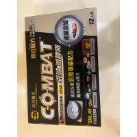 在飛比找蝦皮購物優惠-Costco 好市多 Combat 威滅 滅蟑隊 1.5g 