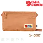 FJALLRAVEN VARDAG POCKET 旅行隨身袋 沙漠棕 242 登山小包 小方包 OUTDOOR NICE