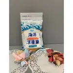 台肥集團 純天然台灣海洋深層水 股東會紀念品