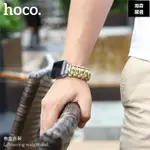 HOCO 浩酷 適用於APPLE WATCH1 2 3 4代傘繩 救生繩錶帶尼龍錶帶42/44MM