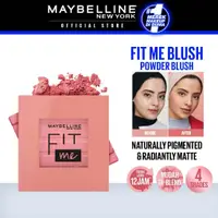 在飛比找蝦皮購物優惠-MAYBELLINE 美寶蓮 Fit Me Powder B