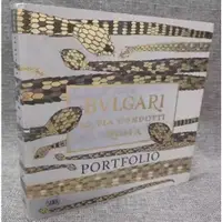 在飛比找蝦皮購物優惠-二手書 中文 BVLGARI 10，VIA CONDOTTI