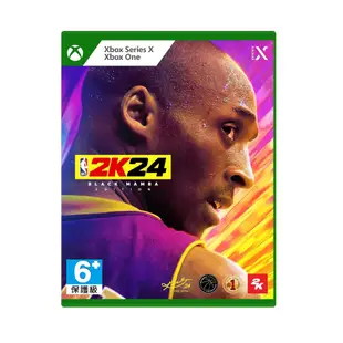 【就是要玩】XBOX NBA2K24 黑曼巴限定版 中文版 曼巴 NBA 喬丹 2K 籃球 哈登 柯比