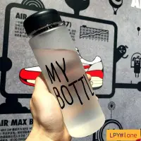 在飛比找Yahoo!奇摩拍賣優惠-韓國my bottle便攜塑料杯創意水杯子隨手杯簡約水瓶學生