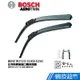 BOSCH BENZ W212 E-CLASS E250 13年後 歐規專用雨刷 免運 贈潑水劑 24 24吋 廠商直送