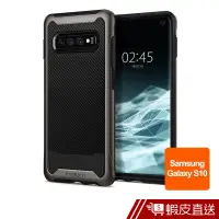 在飛比找蝦皮商城優惠-Spigen 三星 手機殼 Samsung S10 Hybr