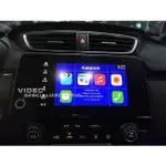 大台北汽車精品 2017 CRV 5代 五代 手機螢幕 WIFI傳輸螢幕鏡像 AIRPLAY 汽車螢幕同步 CRV5