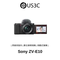 在飛比找蝦皮商城優惠-Sony ZV-E10 單機身 數位單眼相機 側翻式螢幕 自