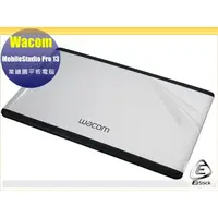 在飛比找蝦皮商城優惠-【Ezstick】Wacom Cintiq Companio