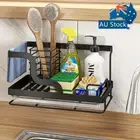 Kitchen Sink Caddy Storage Organizer Steel Soap Brush Sponge Holder Drain RackAU