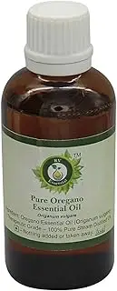 R V Essential Pure Oregano Essential Oil 50ml (1.69oz)- Origanum Vulgare (100% Pure and Natural Steam Distilled)