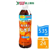 在飛比找蝦皮商城優惠-伊藤園麥茶535mlx24入箱【愛買】