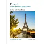 FRENCH - LEARN 35 WORDS TO SPEAK FRENCH