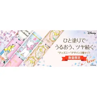 Ariel's Wish日本迪士尼DHC兩款玫瑰花園蝴蝶結Mario瑪莉貓限量純橄欖精華護唇膏高保濕單獨盒裝-日本製現貨
