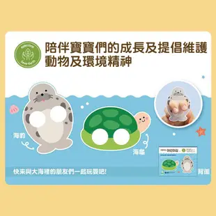 【韓國BeBecook寶膳】嬰幼純粹海苔(10包/盒) 寶寶海苔 嬰兒點心 拌飯 包飯 飯糰 純海苔 無鹽海苔