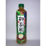 御茶園 四季春 (550 ML) 24瓶/箱 【箱購優惠】本賣場任選5箱以上 高屏免費配送(偏遠地區除外)