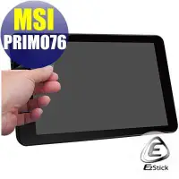 在飛比找蝦皮商城優惠-【EZstick】MSI PRIMO 76 7吋 靜電式平板