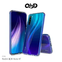 在飛比找蝦皮商城優惠-QinD Redmi 紅米 Note 8T 雙料保護套 透明