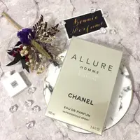 在飛比找蝦皮購物優惠-波妮香水♥ Chanel 香奈兒 Allure Homme 