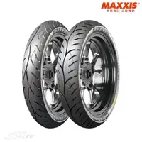 在飛比找momo購物網優惠-【MAXXIS 瑪吉斯】S98 EV 電車專用 節能複合胎-