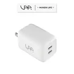 VAP｜40W GAN 氮化镓充電器 (雙USB-C)