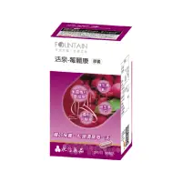 在飛比找momo購物網優惠-【永信活泉】莓麗康膠囊(90粒入)