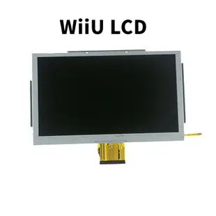 原裝WIIU 液晶屏 WII U液晶屏 WII U 熒幕 WII U屏 PAD LCD 螢幕