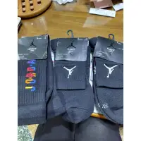 在飛比找蝦皮購物優惠-Nike Jordan菁英襪 籃球襪