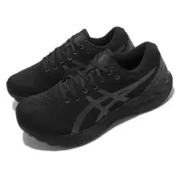 在飛比找Yahoo奇摩購物中心優惠-Asics 慢跑鞋 GEL-Kayano 29 4E 男鞋 