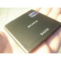 在飛比找蝦皮購物優惠-SONY Xperia ZR C5502 M36h 原廠電池