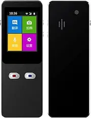 New T9+ Offline Portable Intelligent Voice Translator Multilingual Instant Translator Business Travel Translation Machine (Color : Black) (White) Star of Light Learned extensively FANDIAO