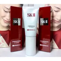 在飛比找蝦皮購物優惠-【伊伊小舖】SK-II/SK2 光感煥白CC霜30g SPF