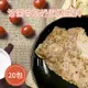 【樂活食堂】活菌香草舒肥嫩里肌X20包(90g±10%/包)