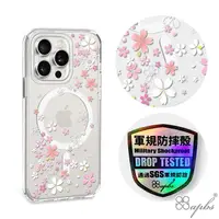 在飛比找myfone網路門市優惠-apbs iPhone 15系列 輕薄軍規防摔磁吸手機殼-浪