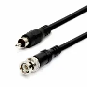 BNC Male to RCA Male 75 Ohm coaxial cable RG59U - 75Feet Cord FREE SHIPPING