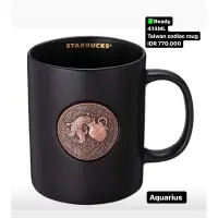 在飛比找蝦皮購物優惠-STARBUCKS 星巴克台灣生肖馬克杯黑色414ml水瓶座