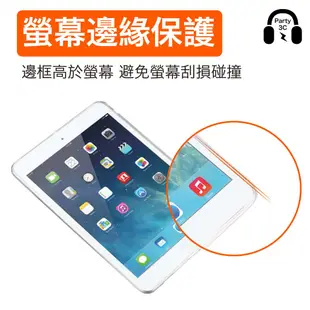 iPad Pro 2021 全透明軟膠保護殼 TPU軟殼 New iPad Mini6 5 4 12.9 Air2防摔殼