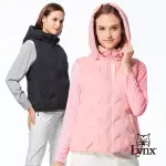 【LYNX GOLF】女款保暖舒適羽絨壓紋設計立體矽膠造型拉鍊口袋可拆式連帽無袖背心(二色)