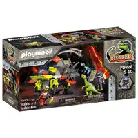 在飛比找蝦皮商城優惠-playmobil 摩比積木 恐龍機器人 PM70928