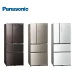 全新國際牌PANASONIC冰箱（NR-D611XGS）