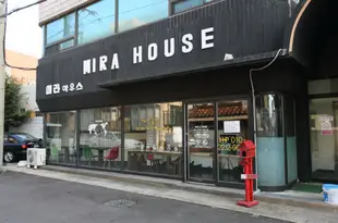 米拉濟州機場旅館 Jeju Airport Mira Guesthouse