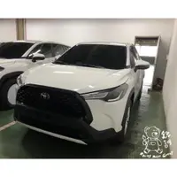 在飛比找蝦皮購物優惠-銳訓汽車配件精品-和美店 Corolla Cross 安裝 