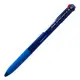 PILOT百樂 BKSG-30F 超級G多色筆 3色深藍桿
