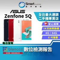 在飛比找蝦皮購物優惠-【創宇通訊│福利品】ASUS ZenFone 5Q 4+64