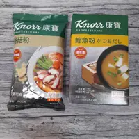 在飛比找蝦皮購物優惠-【良美商行】康寶 鰹魚粉 香菇粉 調味粉