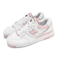 在飛比找PChome24h購物優惠-New Balance 紐巴倫 休閒鞋 550 女鞋 白 粉