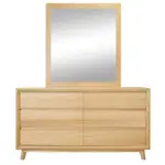 [Sleeping Giant] Morgan Dresser With Mirror Oak