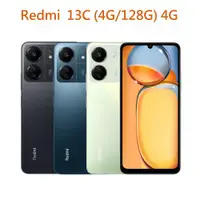 在飛比找ETMall東森購物網優惠-Redmi 紅米13C 4G手機 6.74吋 八核心 (4G