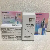 在飛比找蝦皮購物優惠-郵遞區號 Neogence 霓淨思 極透光亮白淡斑精華 全新