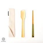 保青竹餐具組 GREEN BAMBOO FLATWARE